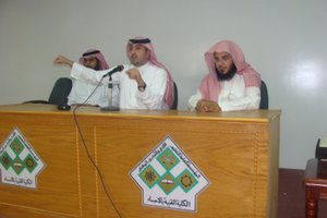 عميد الكلية الدكتور عبدالله الملحم في لقائه معنا