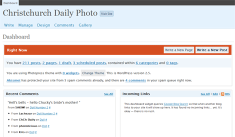 النسخة القديمة