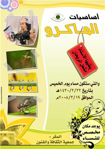 d8a7d8b3d8a7d8b3d98ad8a7d8aa-d8a7d984d985d8a7d983d8b1d988