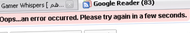 Google reader error.bmp